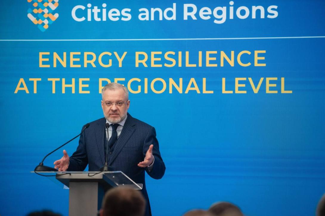 Міненерго запустило пілотний проєкт міст-побратимів для підтримки енергетичної стійкості громад – Герман Галущенко  