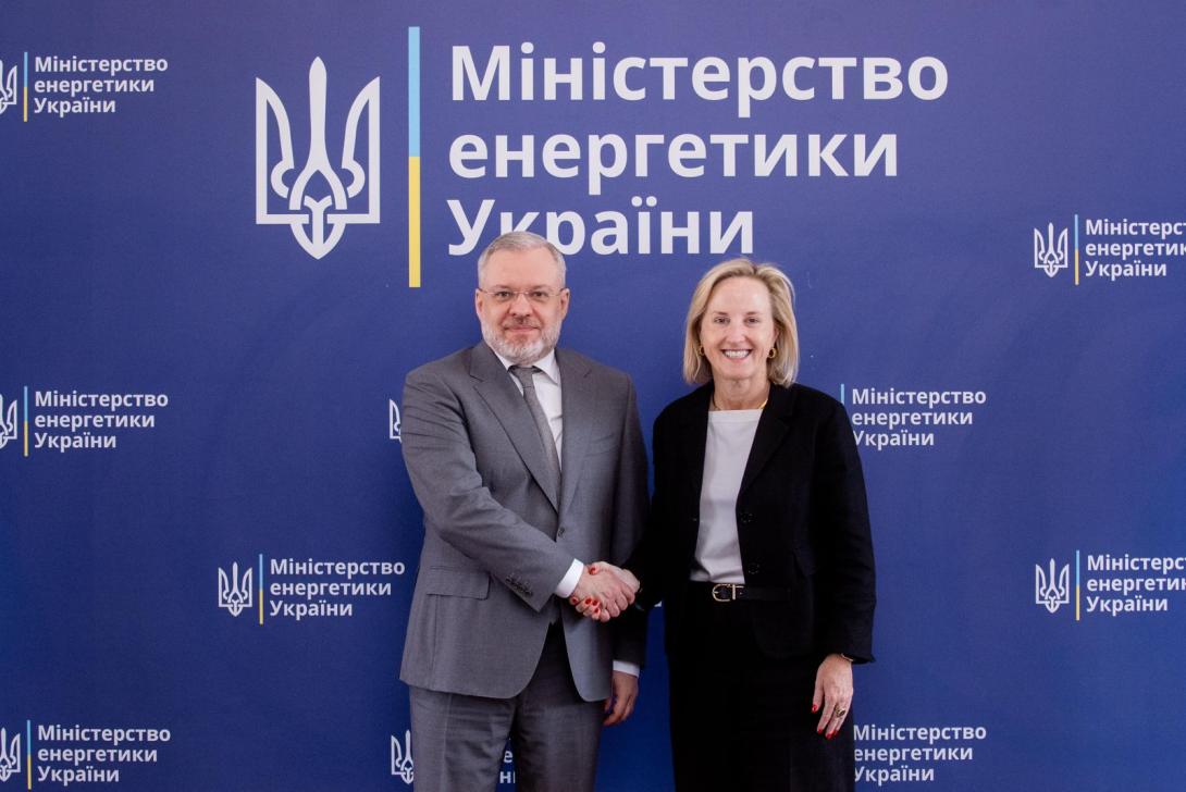 Міністр енергетики України Герман Галущенко провів зустріч з тимчасовою повіреною у справах США в Україні Джулі Девіс