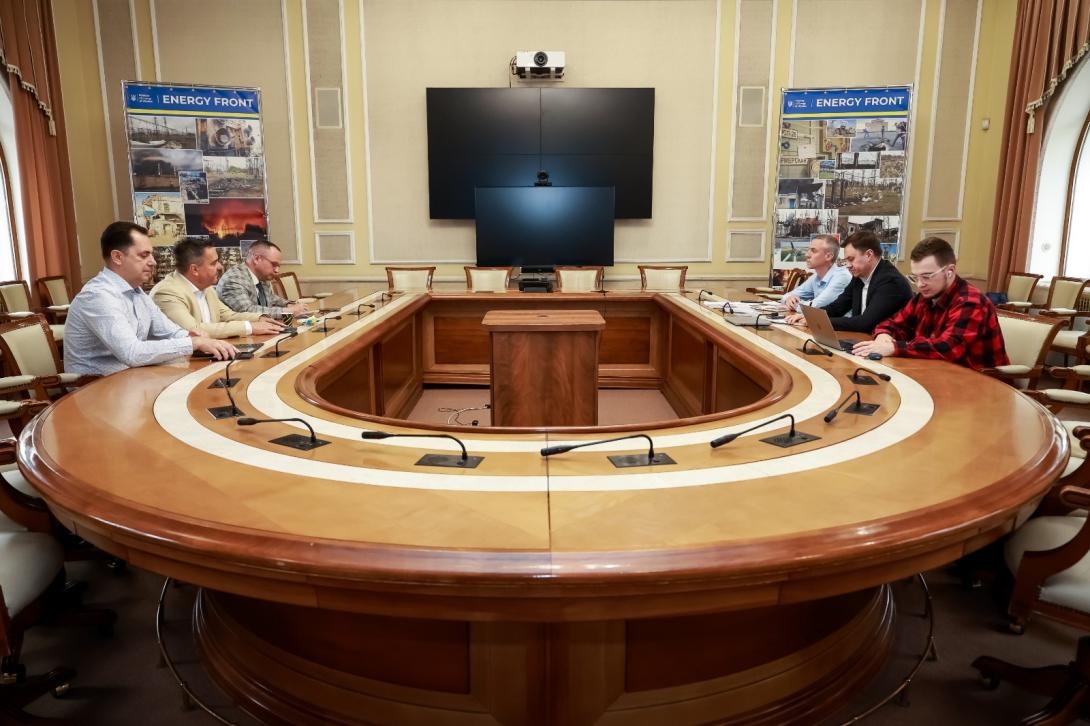 У Міненерго обговорили перспективи децентралізованої генерації за участі європейських партнерів