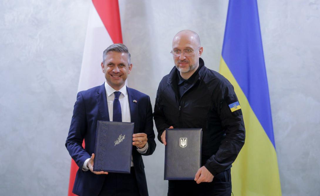 Україна та Австрія розвиватимуть співпрацю у сфері відновлювального водню, – Денис Шмигаль