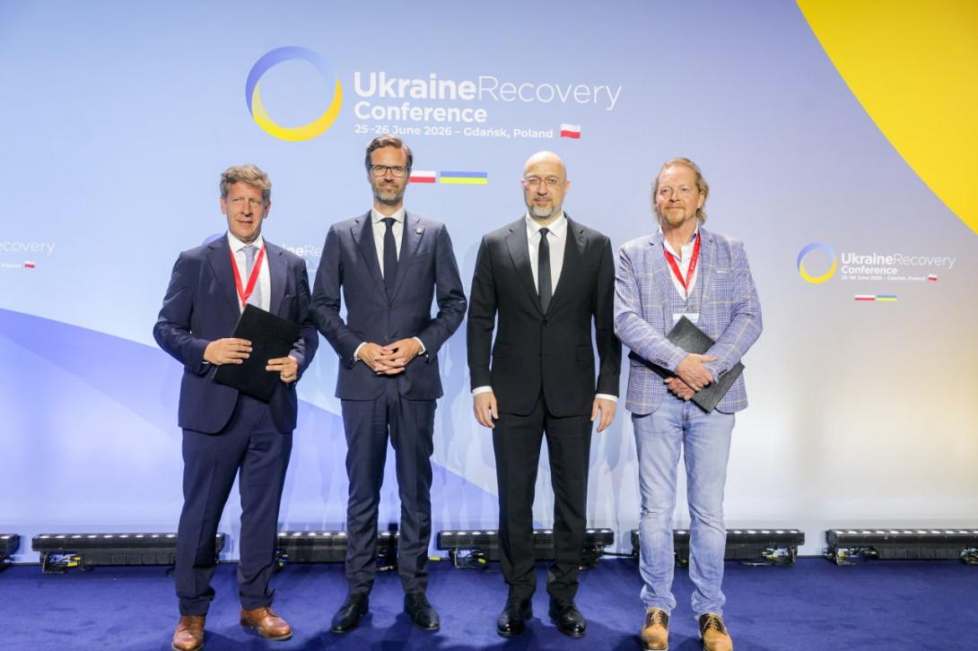 Денис Шмигаль на URC2026 провів низку двосторонніх зустрічей та домовився про посилення підтримки енергосектору України  