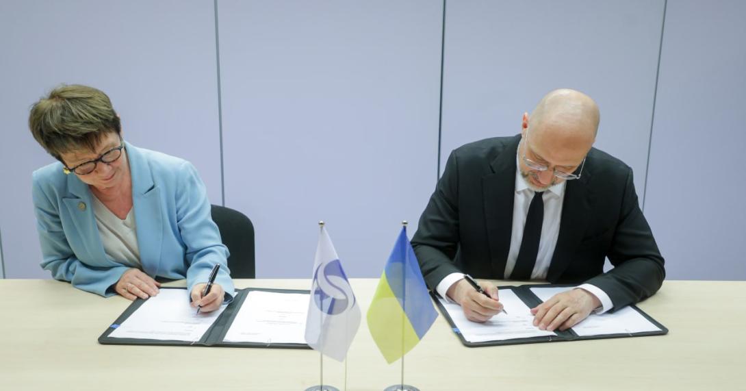 90 млн євро надасть ЄБРР для посилення захисту енергосистеми та формування резервів обладнання в Україні, - Денис Шмигаль