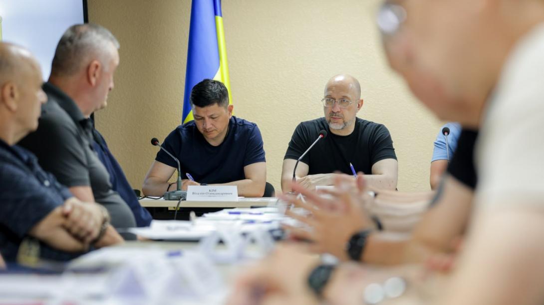 Денис Шмигаль на Миколаївщині провів нараду щодо підготовки регіону до осінньо-зимового періоду