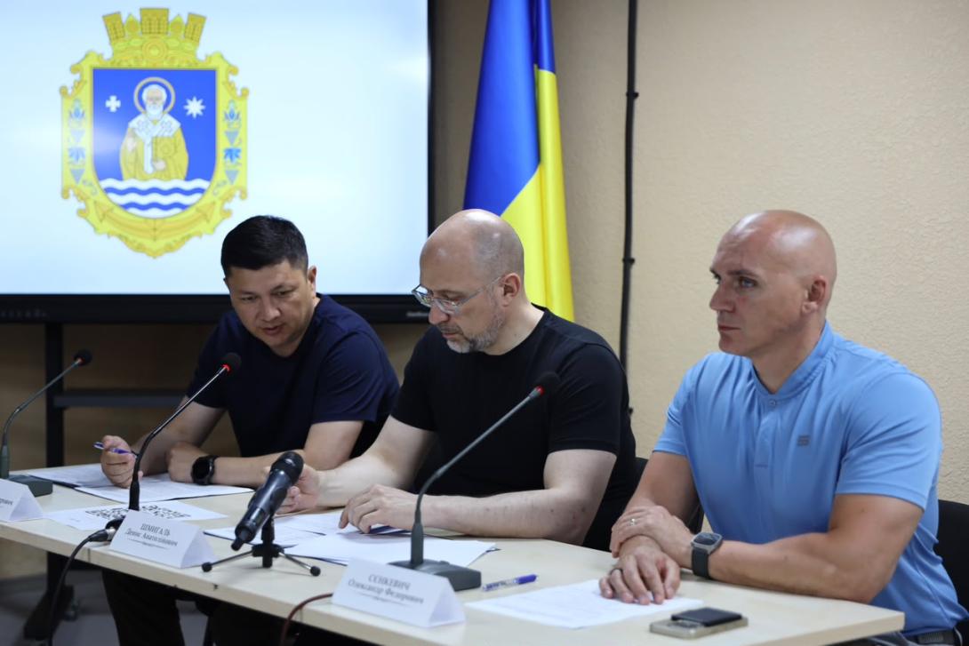 Денис Шмигаль на Миколаївщині провів нараду щодо підготовки регіону до осінньо-зимового періоду