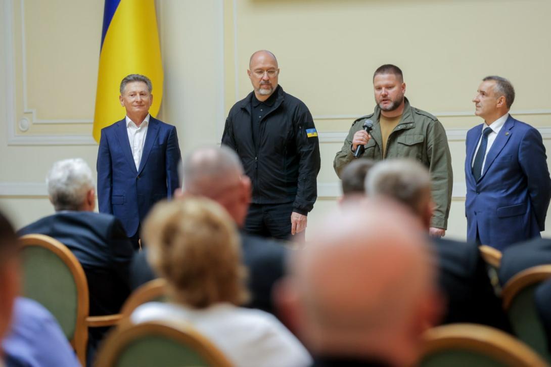 Привітання Першого віцепремʼєр - Міністра енергетики України Дениса Шмигаля з Днем шахтаря