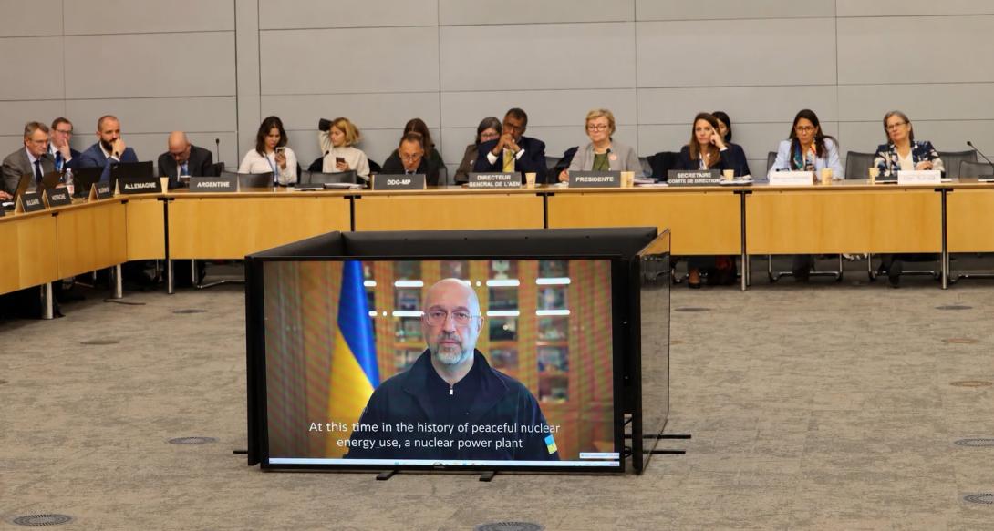 Денис Шмигаль: Керівний комітет Агентства з ядерної енергії ОЕСР підтримав запуск процесу приєднання України до NEA